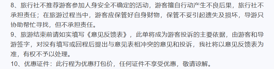 d745e445532d0649783abadb3124a50d