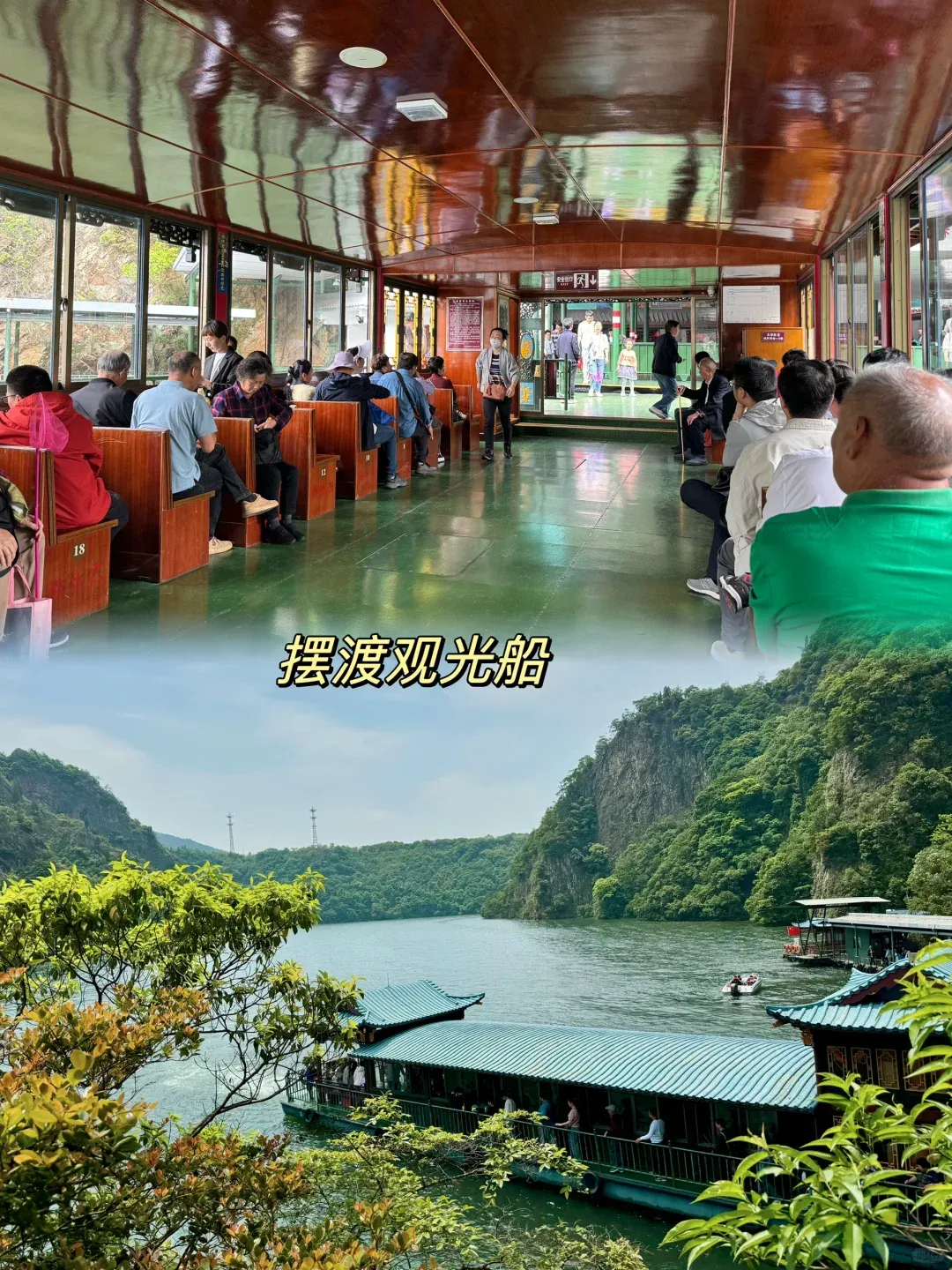 d7521b3639355defbeb2362defea1e7c-sz_3602351