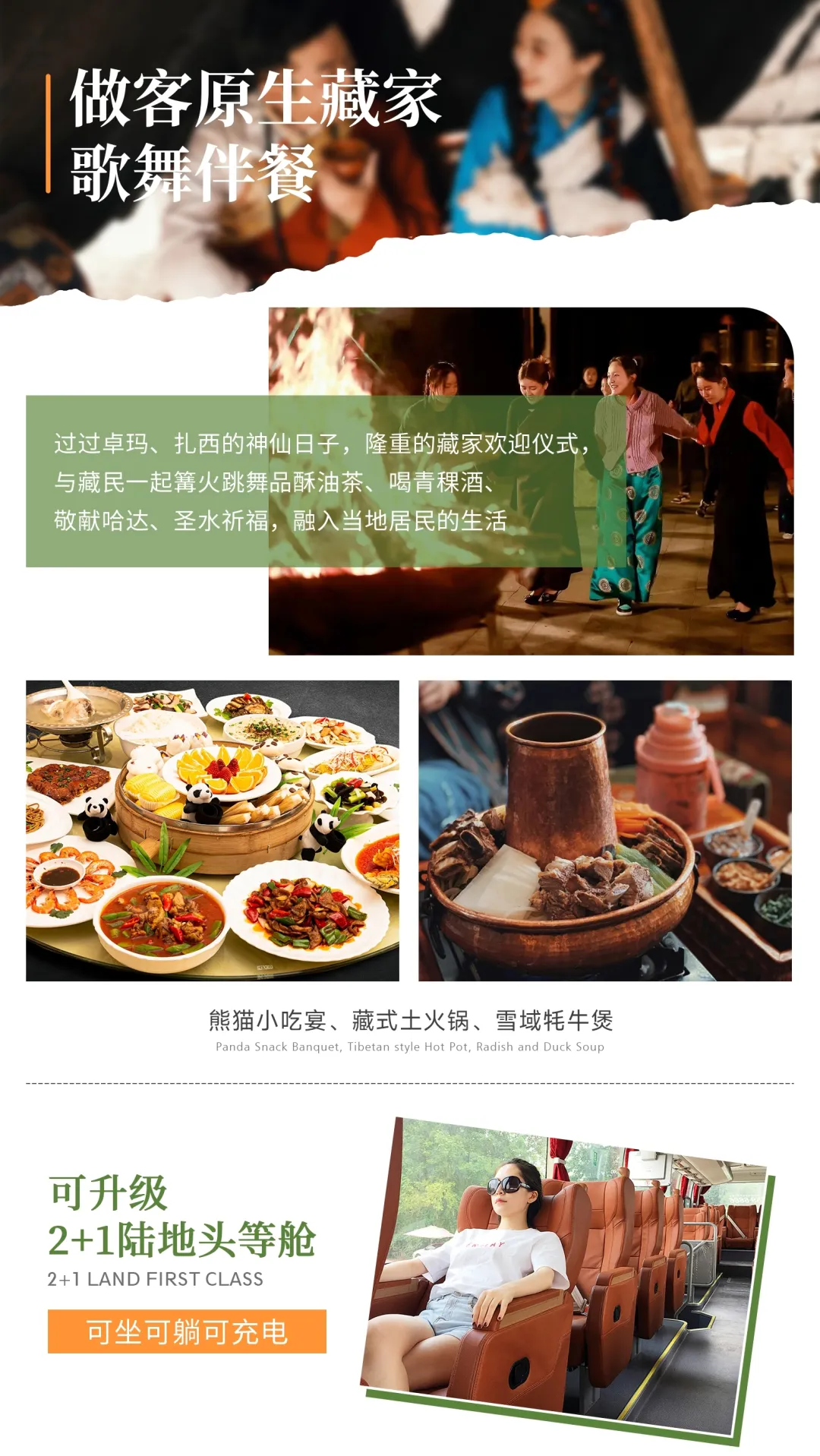 d75b4988b5d3889d76ee66944cc96022-sz_2086402