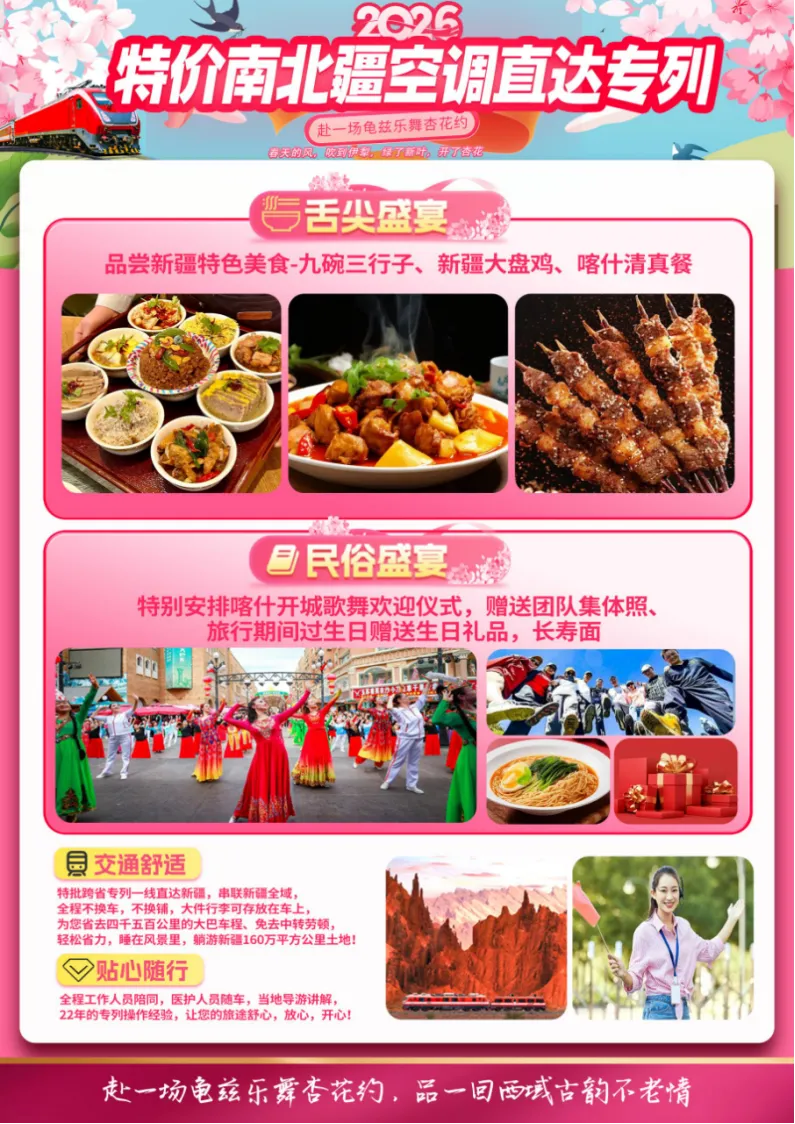 d778e62f01280ee1fb0e29345bed0f98-sz_3581275