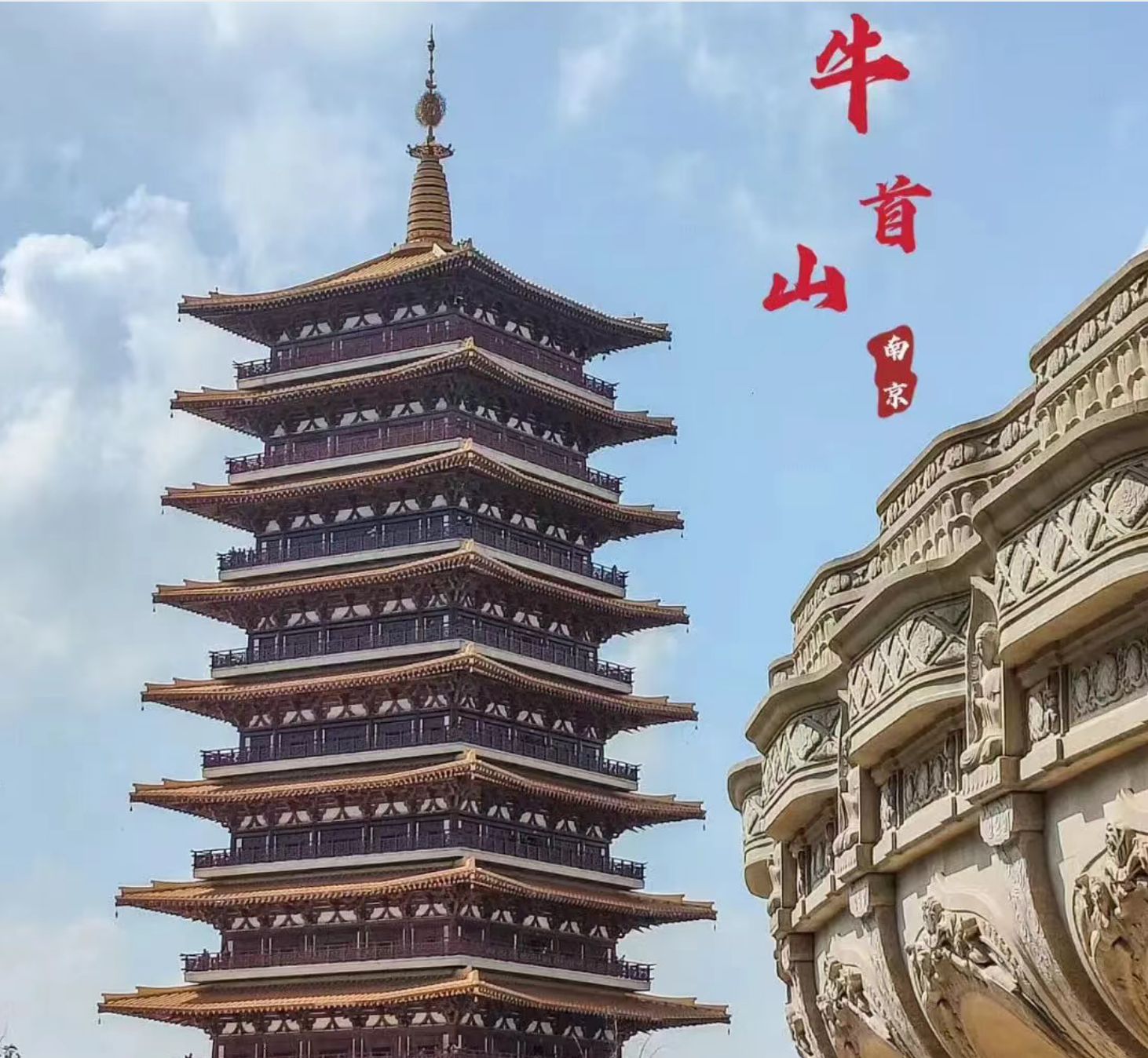 d77c8b6525fcbf86f23f7dace61a91dc