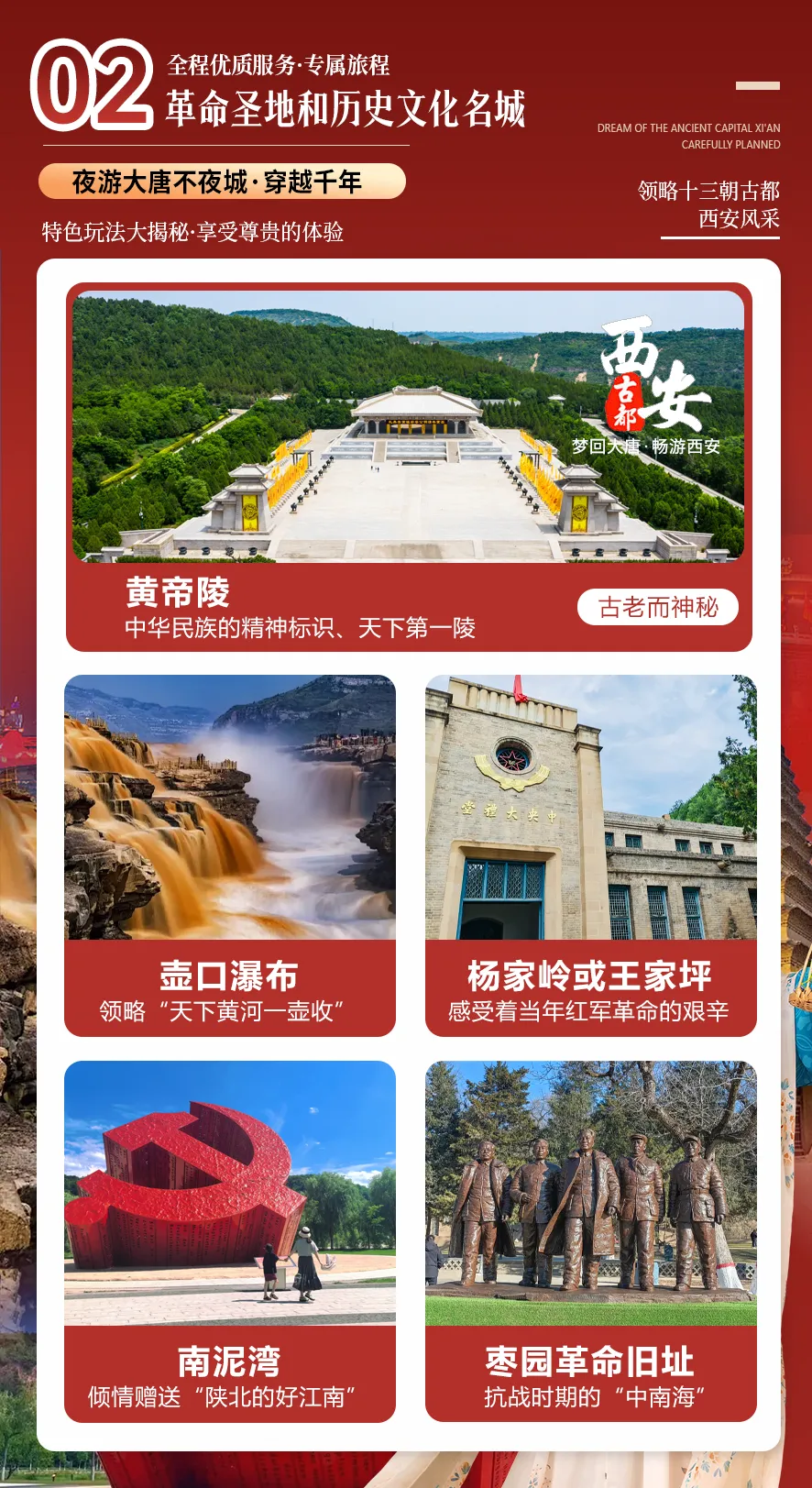 d78a4eb365fe16baaa03503e97e9cfe6-sz_1725360