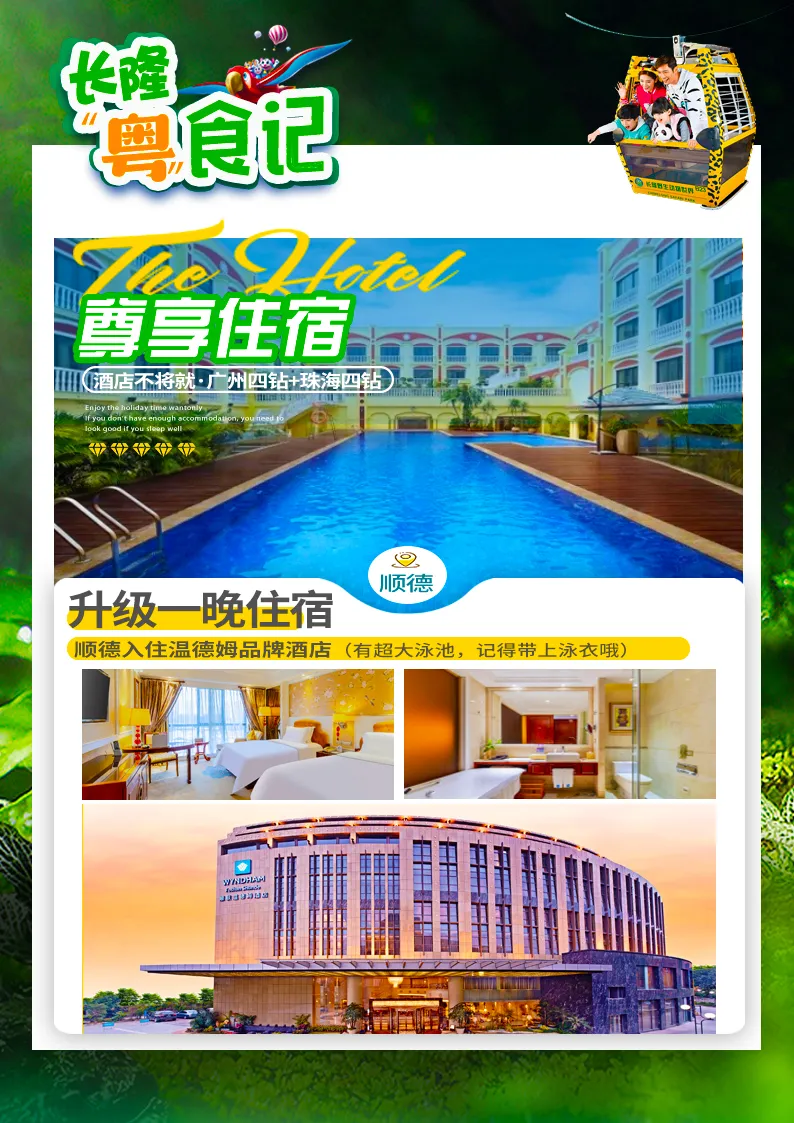 d7b43341d79ae073a1e14154cabc5d06-sz_1505880