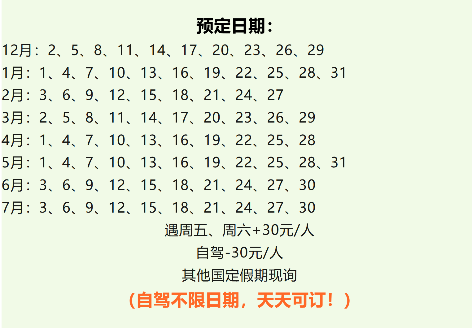 d7c258db7b8a79ec3874b90741d20fd1