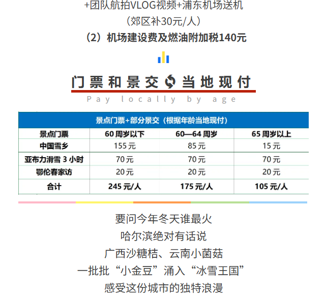 d7c77e0c03058a3c4d38c0902c880d11 d7c77e0c03058a3c4d38c0902c880d11