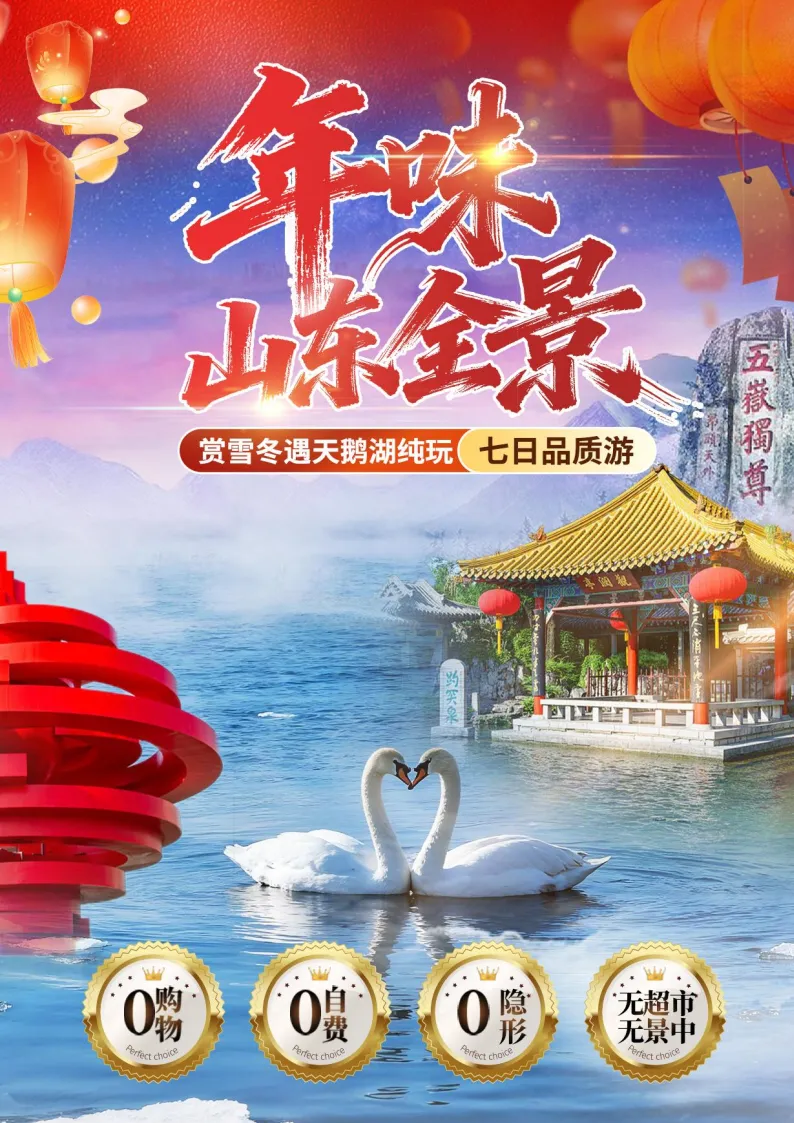 d7cbc0c303c8a3d204014ac1b0a718c1-sz_1598441