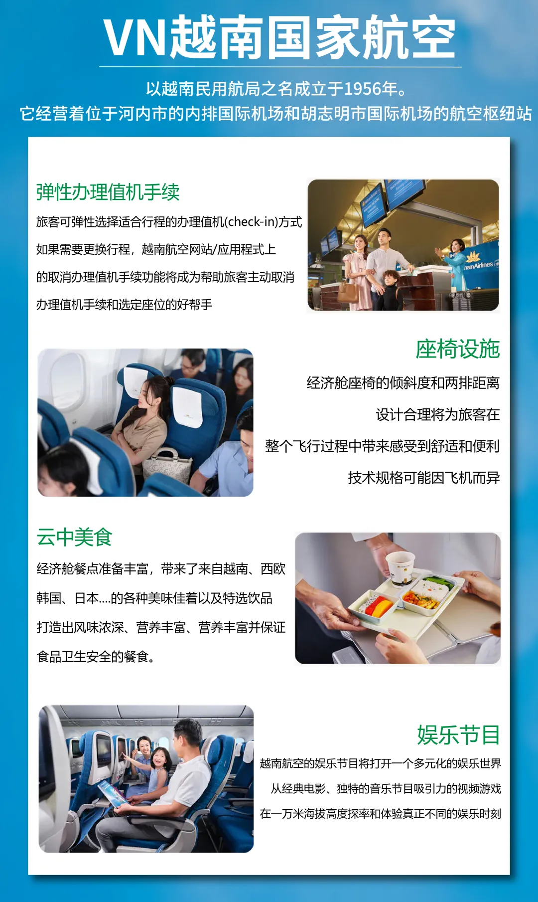 d7cde3ef6020e41a0d5bd2ffd5c8e1be-sz_2671630-3