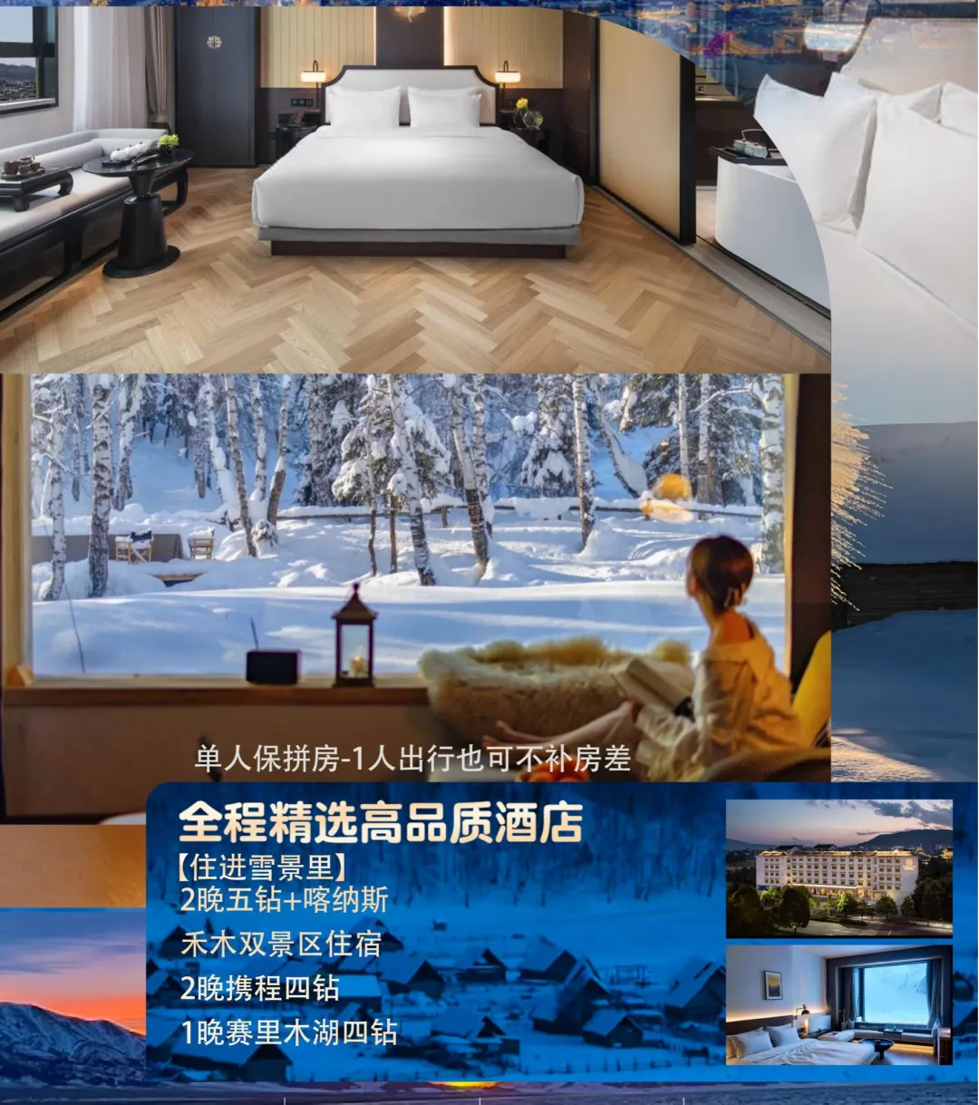 d7e1bfb1345dd8efce925cceaea98998-sz_18753800