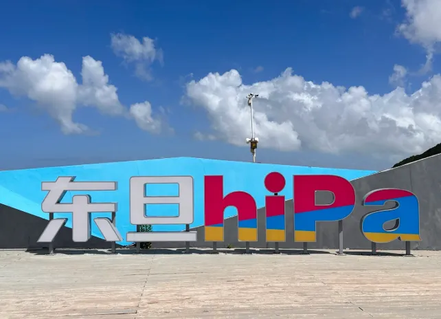 d7e3c9e39f21062f3869a3c01532f330-sz_405465 d7e3c9e39f21062f3869a3c01532f330-sz_405465