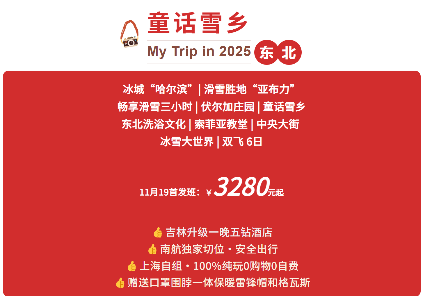 d7f5a4591cf2ba5c8c81b4a59756fc15