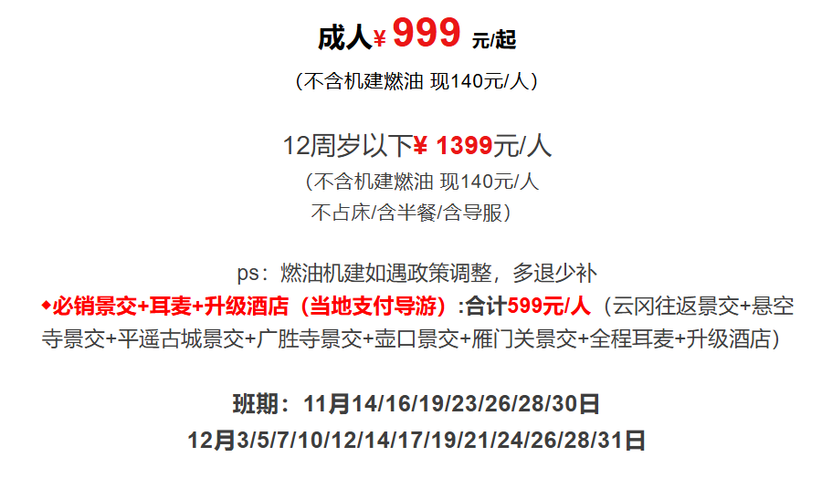 d80dccb7c274b638c62283ae6ad737f6