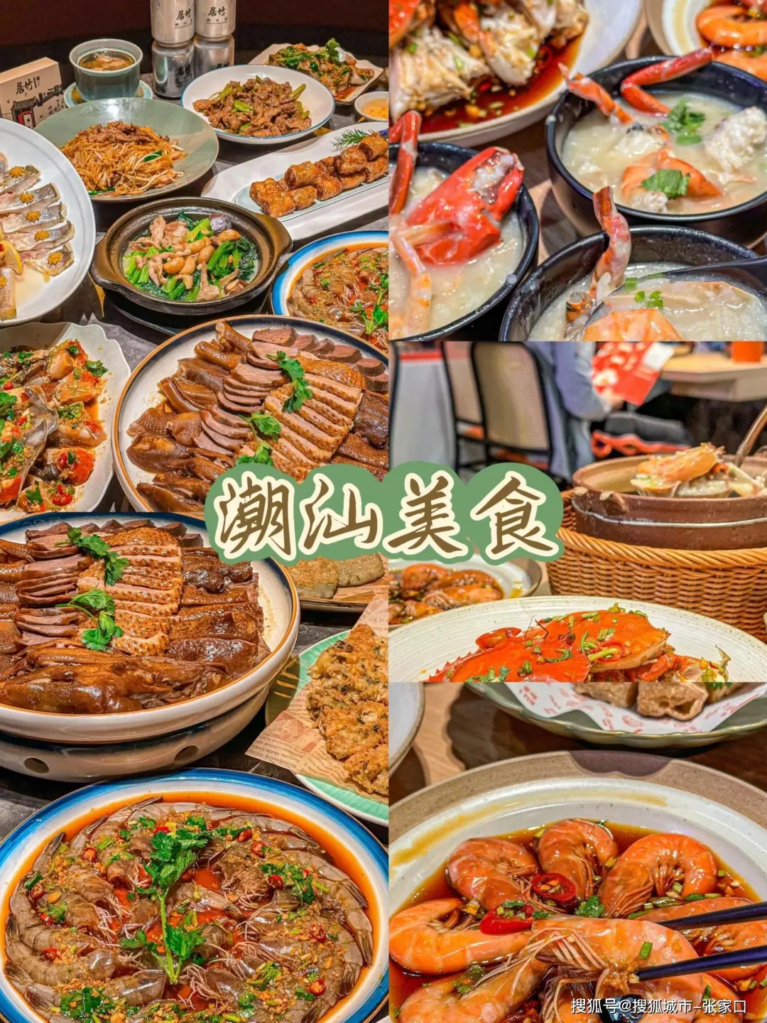 d81dd7fa4b51fc7825d5652f184573df-sz_835409