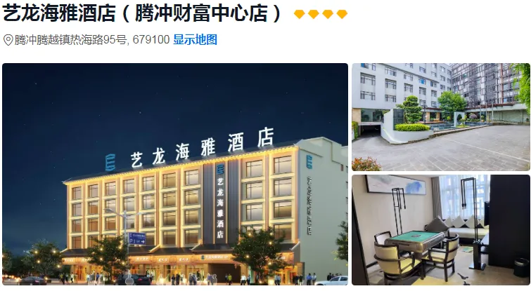 d82379f7ce1a02b65a1b6417eb64ec6a-sz_357023 d82379f7ce1a02b65a1b6417eb64ec6a-sz_357023