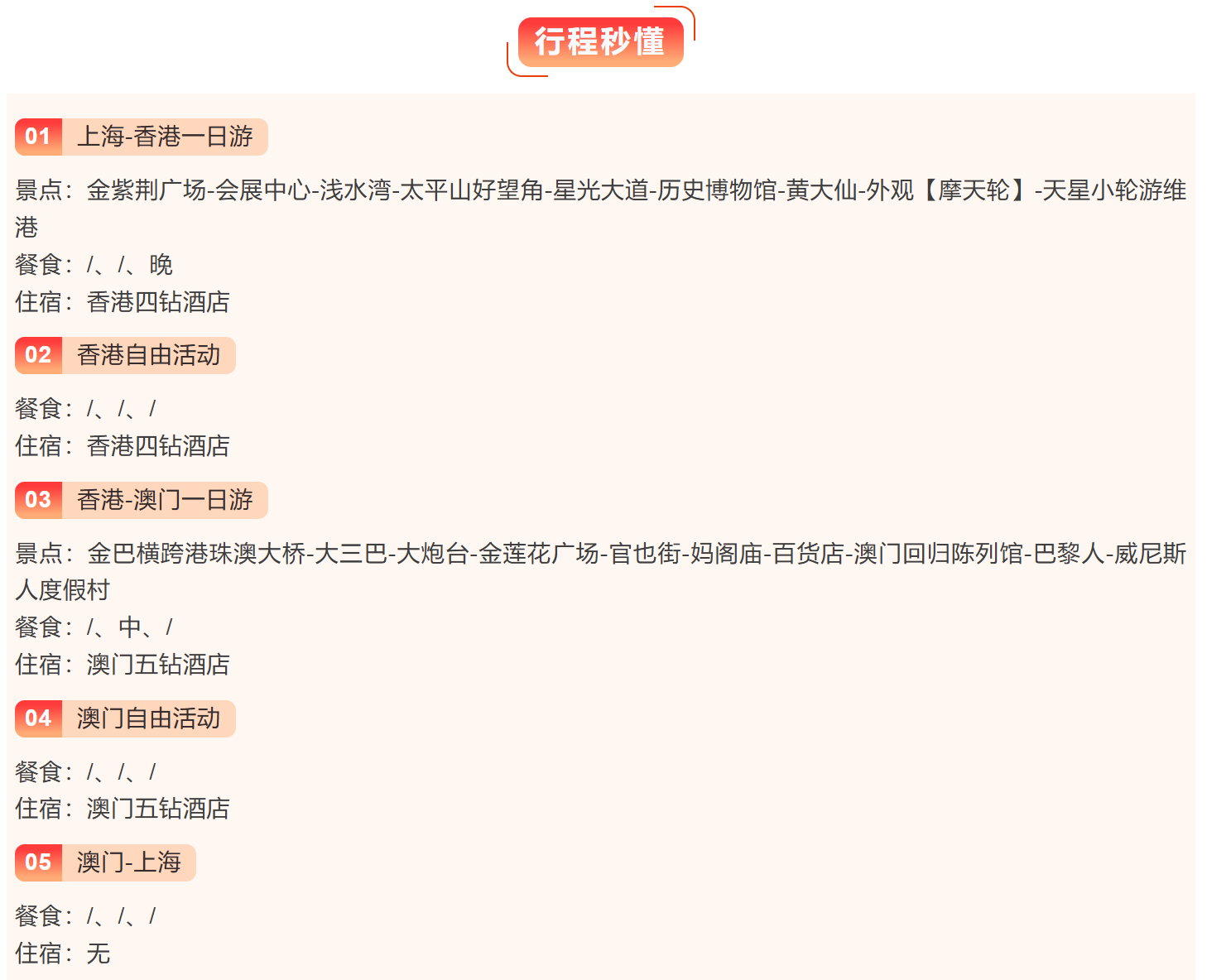 d82f35ffa530fb52d7d60b3589f5c52b