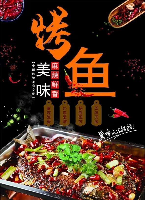 d86251f5d491bd096056cf9e828d2867-sz_387411 d86251f5d491bd096056cf9e828d2867-sz_387411