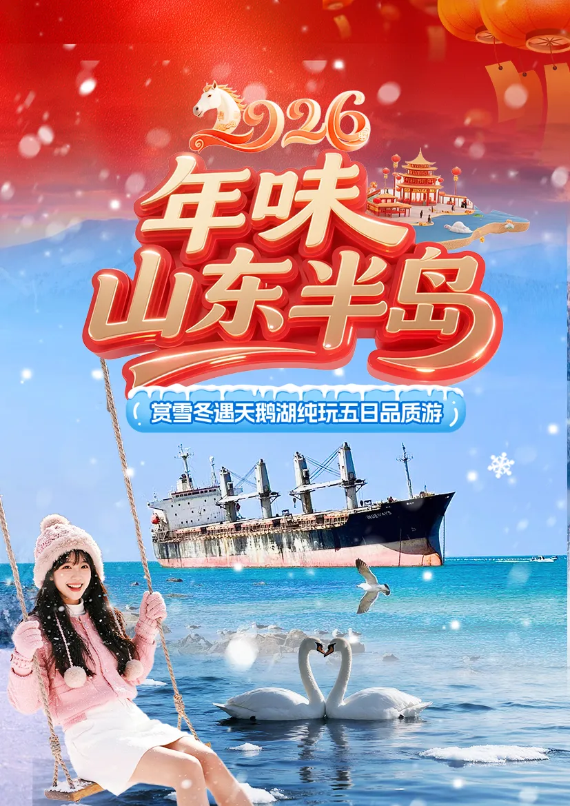 d876d8a345819a05481daa3f68163267-sz_1629362