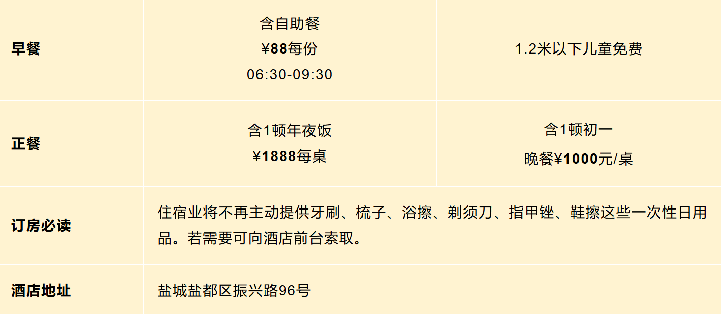 d89c3d8a2a312955e9506d488850e3c0