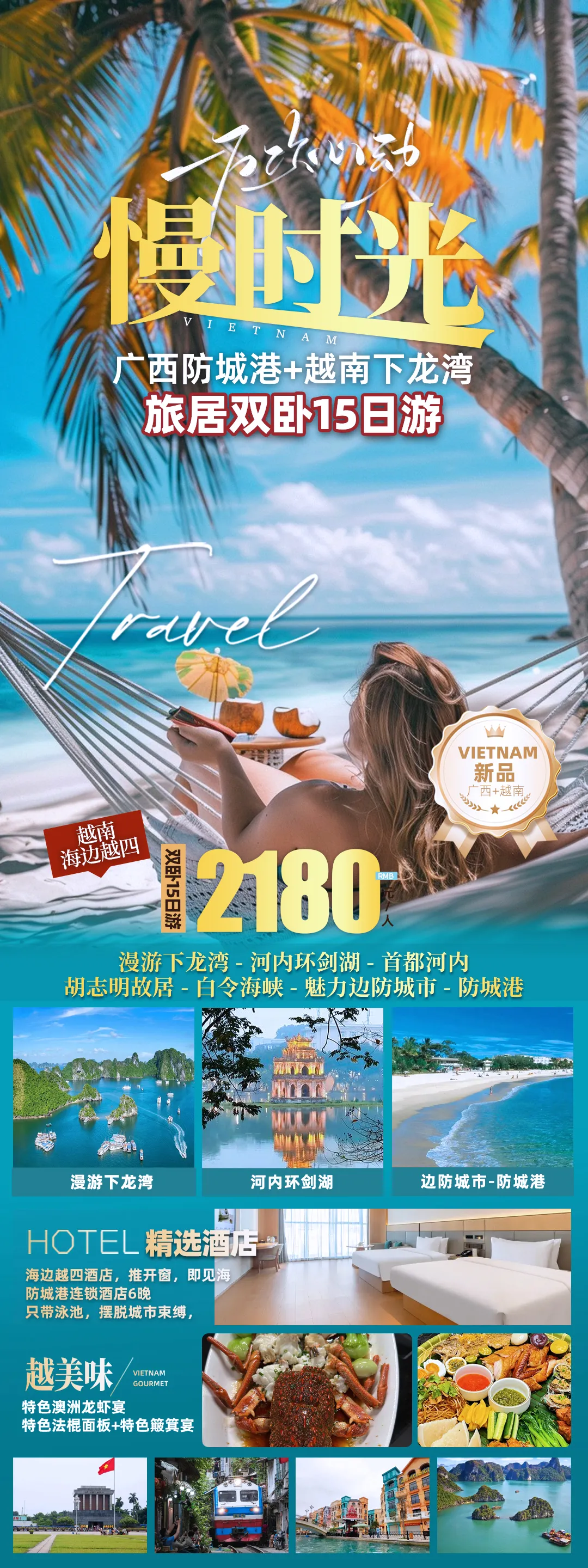 d8c90cdec1f867a13c93a0a25a581266-sz_2523681