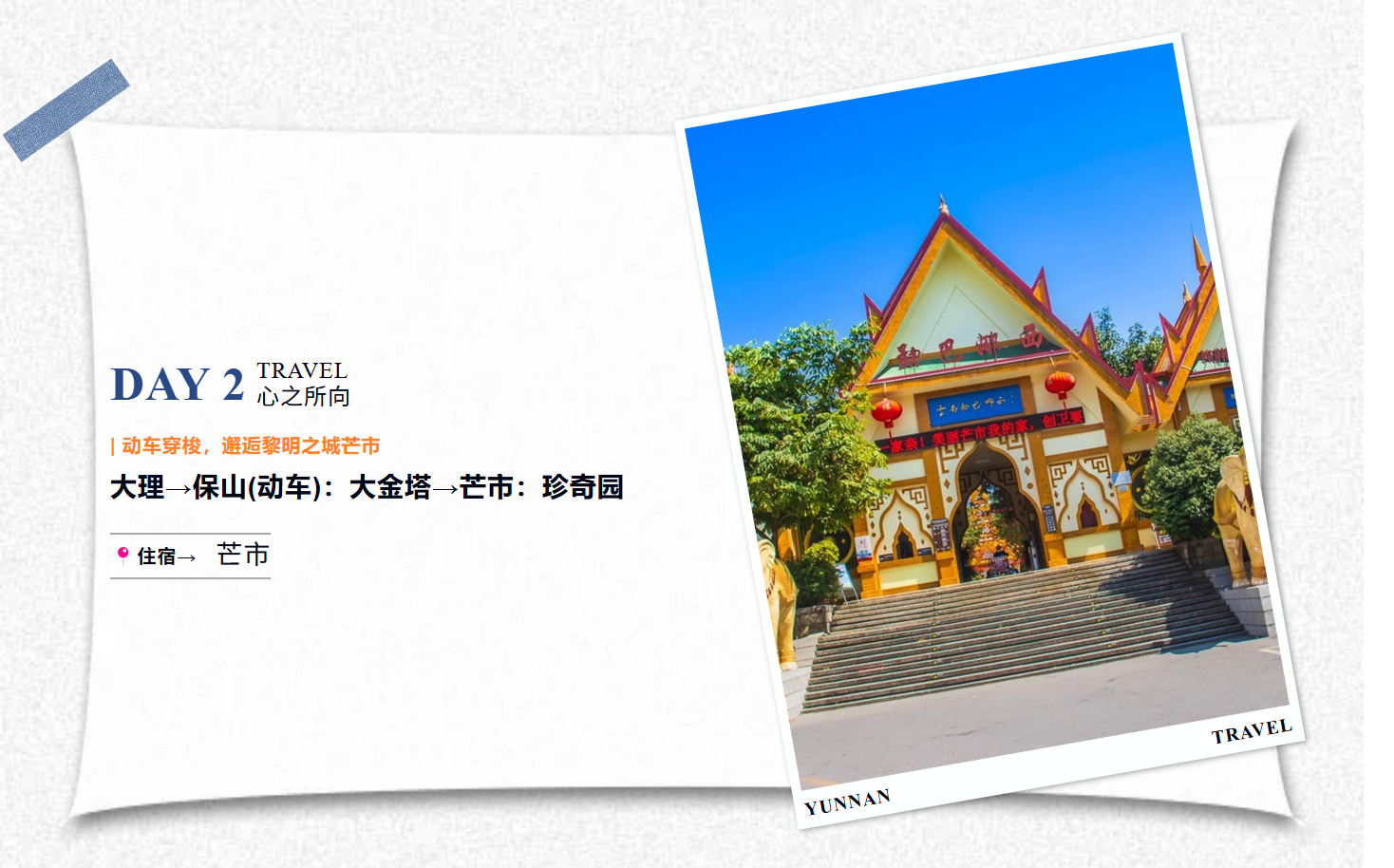 d8e8d0dd198a59b6c7f5e57ea0c7ac54 d8e8d0dd198a59b6c7f5e57ea0c7ac54