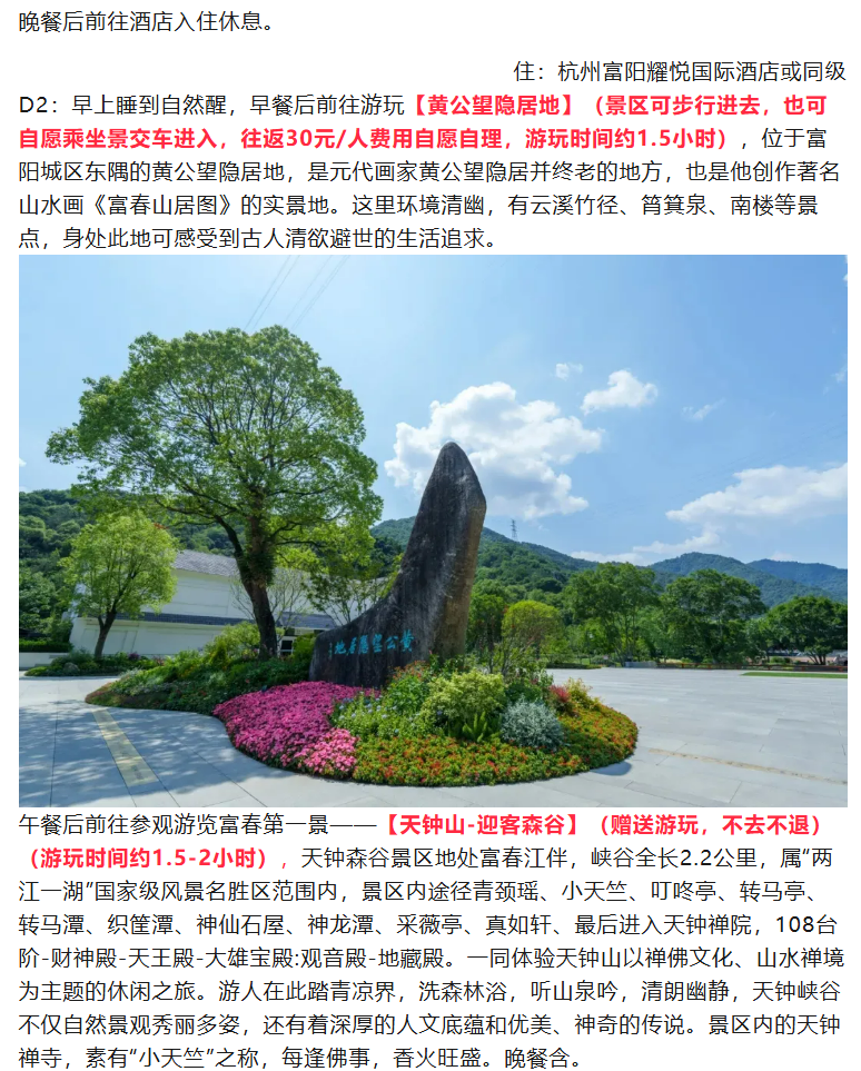 d8fe0a2c93cea086140f65fe4ed995ef