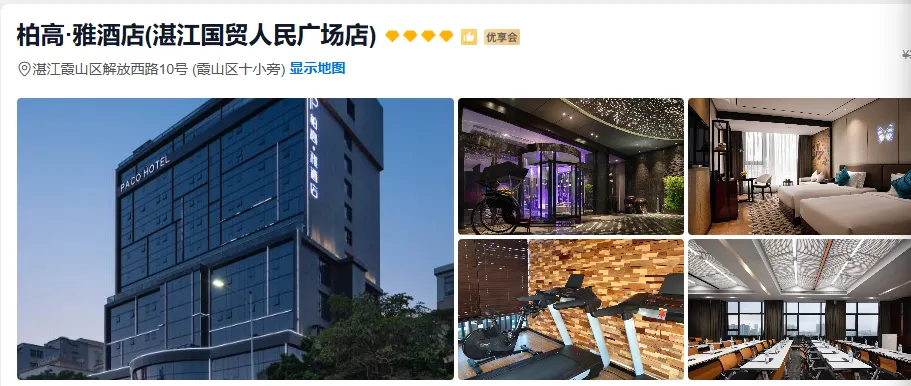 d91a8ed8ce219608294040e91fa4e0a6-sz_588944-1 d91a8ed8ce219608294040e91fa4e0a6-sz_588944-1