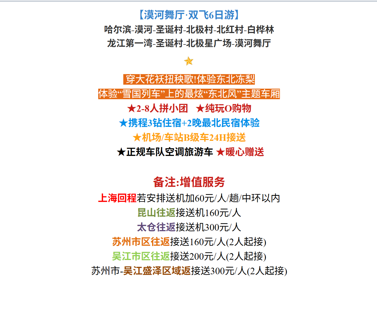 d923eefa893c5cf4663e922205ce2908