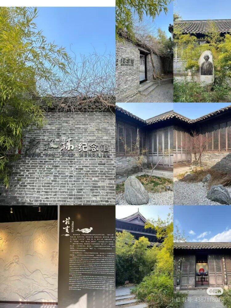 d93b65073aafe21b63383608763d7287-sz_234784