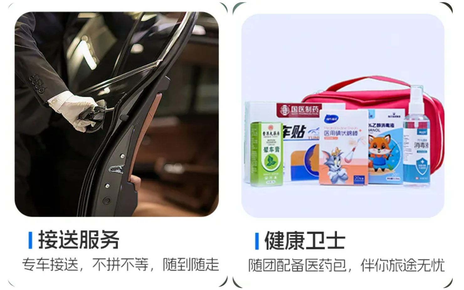 d944930450d8a884b345af55dbfec132