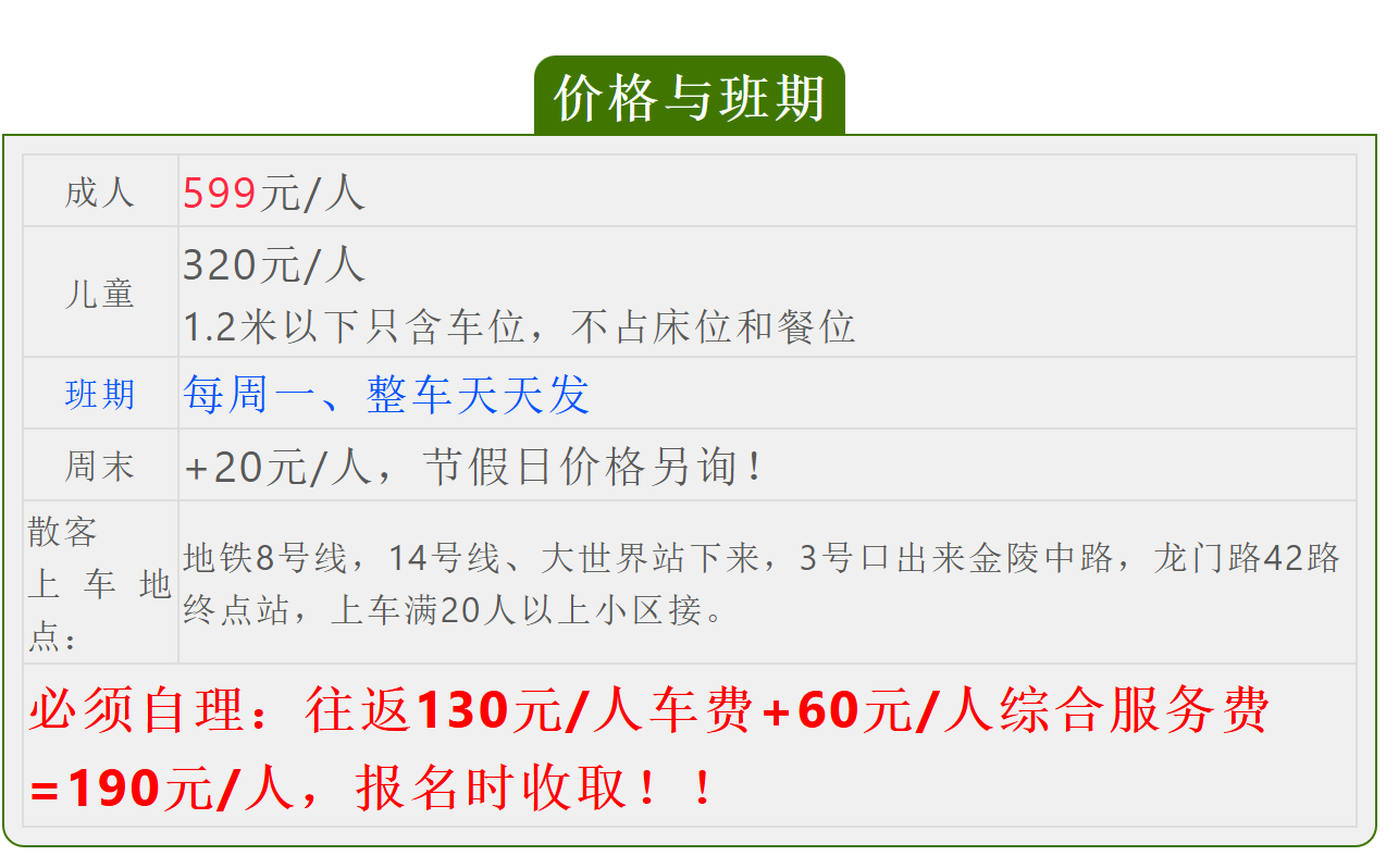 d969d8324339fcb89b64b5cffe54424f