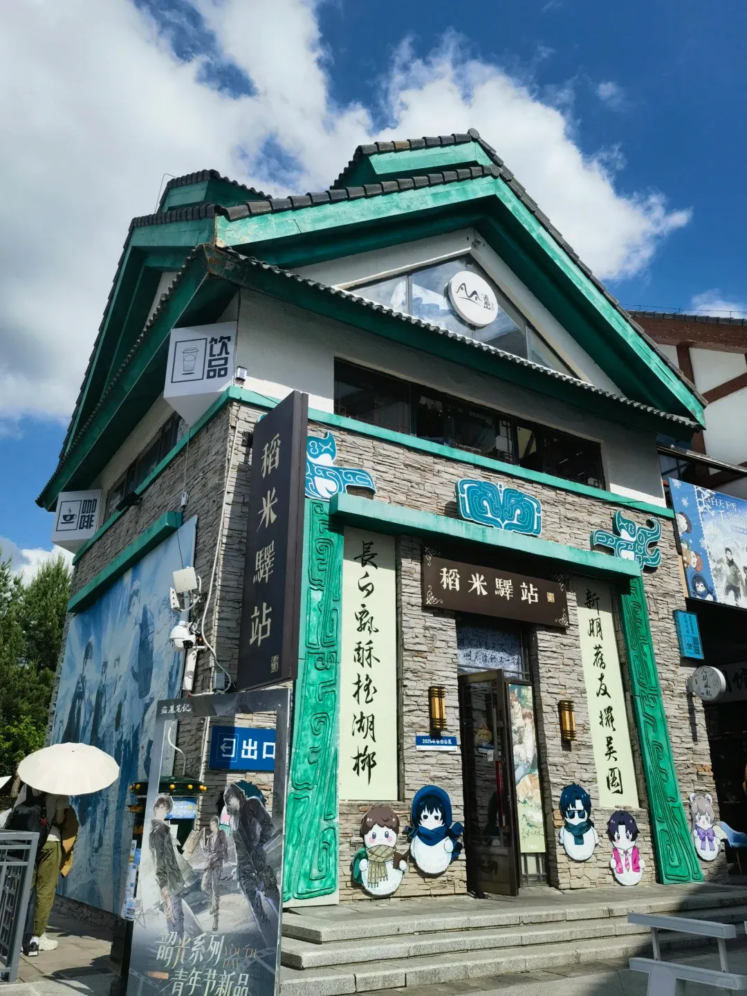 d96e1cd3b79919db8aafb7dc523abeaa-sz_2361372