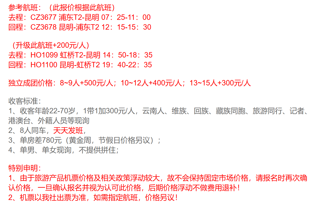 d979b2bf58fa754e1ea88fed77e457d7