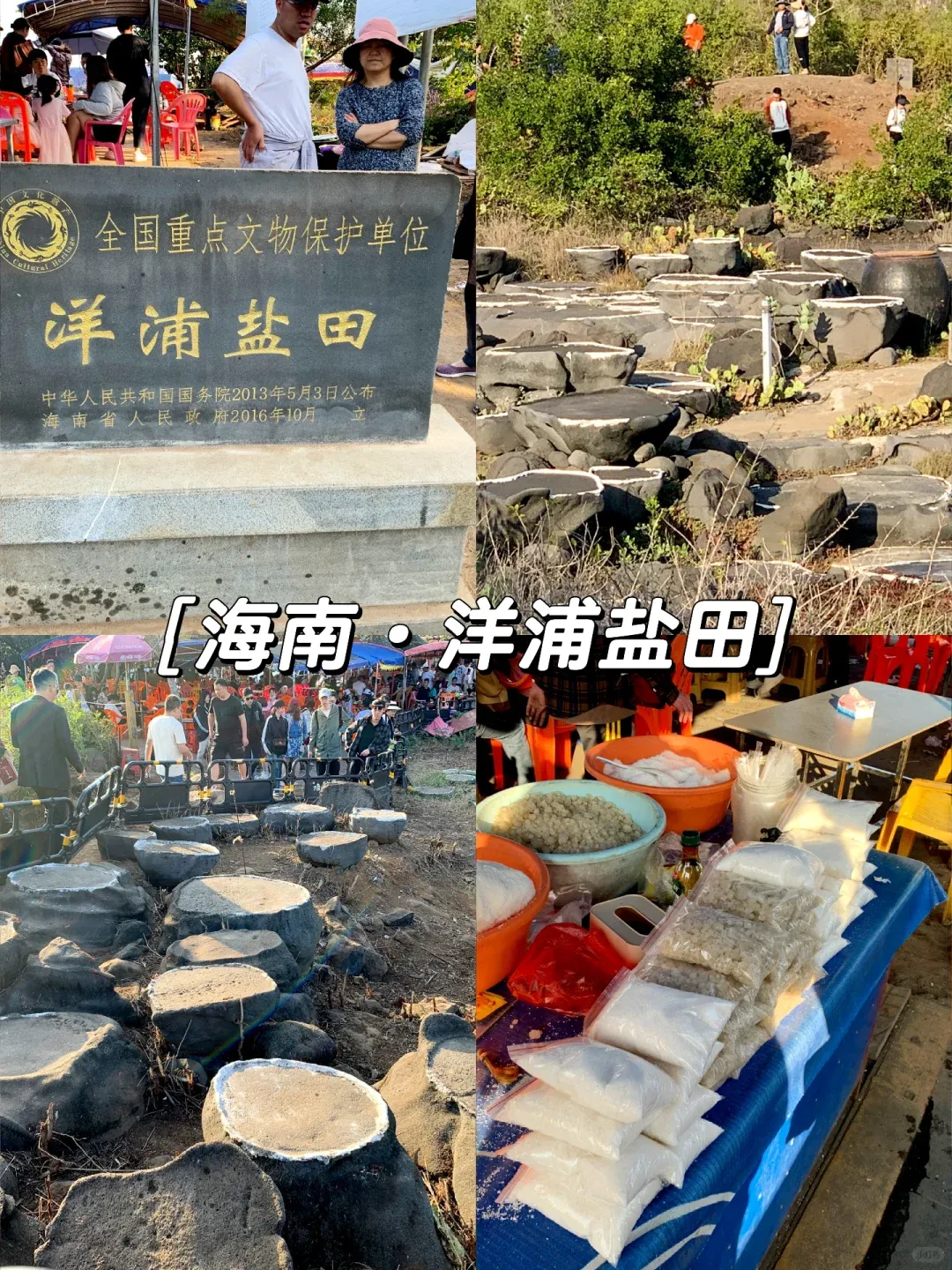 d9853ad245217ed5dd75f2ccbfc4e23a-sz_3941302 d9853ad245217ed5dd75f2ccbfc4e23a-sz_3941302