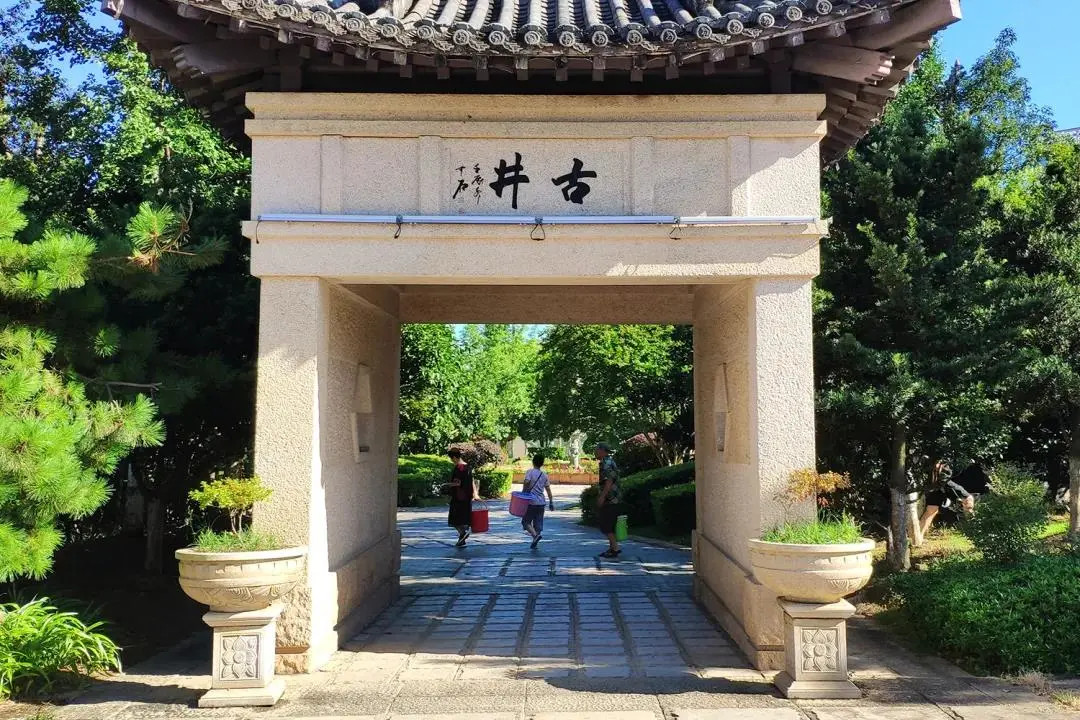 d9883b2553d43f7a60c674ab052426ff-sz_200427-2