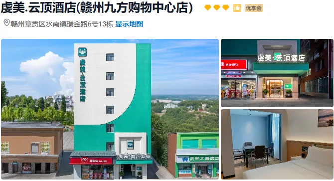 d999b51ee078c2220a471f390a5aec00-sz_368596