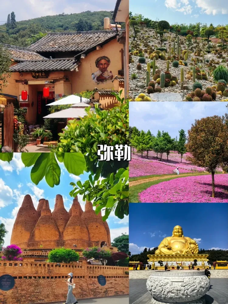 云端驰骋花江峡谷大桥 解锁世界第一高桥的震撼视野｜云贵10日双卧游，穿行罗平花海·探秘元阳梯田·邂逅普者黑；落地全程2+1保姆车