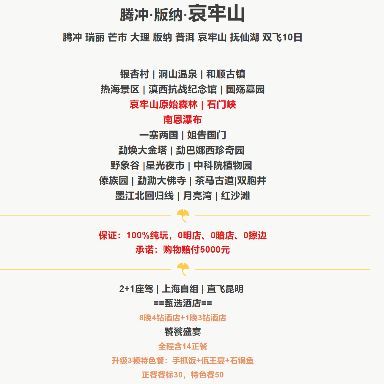 d9a8f31819926c5b08d1711291e0d164 d9a8f31819926c5b08d1711291e0d164