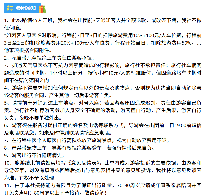 d9f84f50a6d8effa60d3ec19b0f17e85