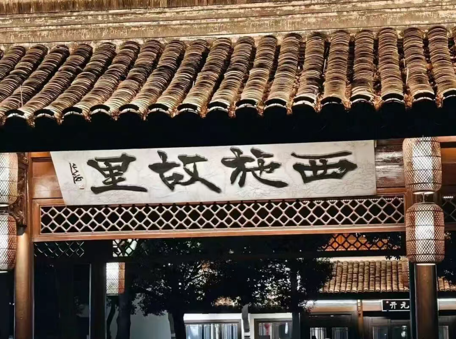 da292f33cc74de32b29568877c87cc4e