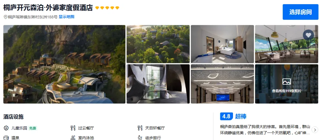 da4ca7f791e9cc583ccbea36de47fa1a-sz_793474 da4ca7f791e9cc583ccbea36de47fa1a-sz_793474