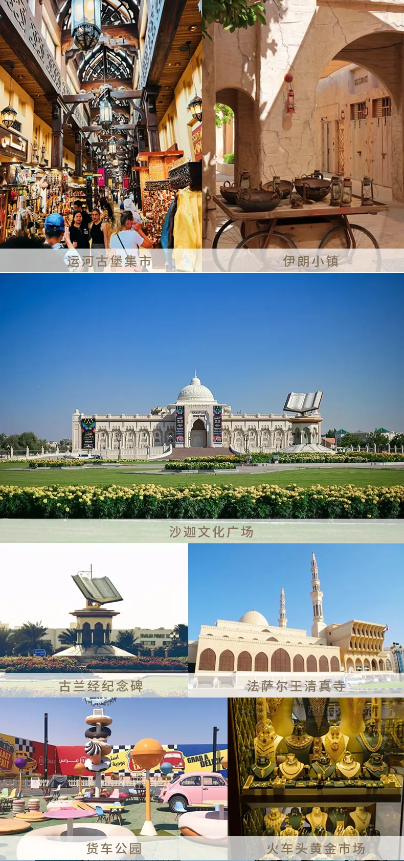 da539caeca1668c9ef7cecda5bbb9418-sz_7414951-1