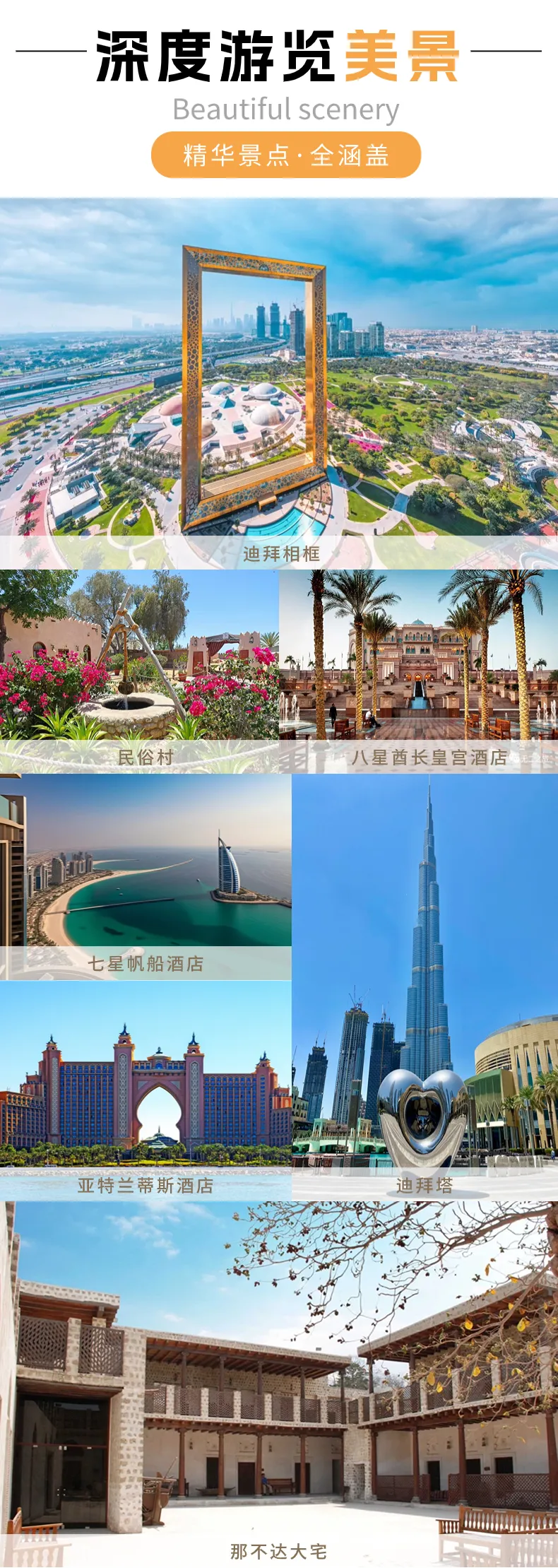 da539caeca1668c9ef7cecda5bbb9418-sz_7414951