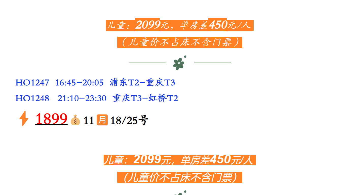 da5fcd0094b80835ce98b7578a69b711 da5fcd0094b80835ce98b7578a69b711