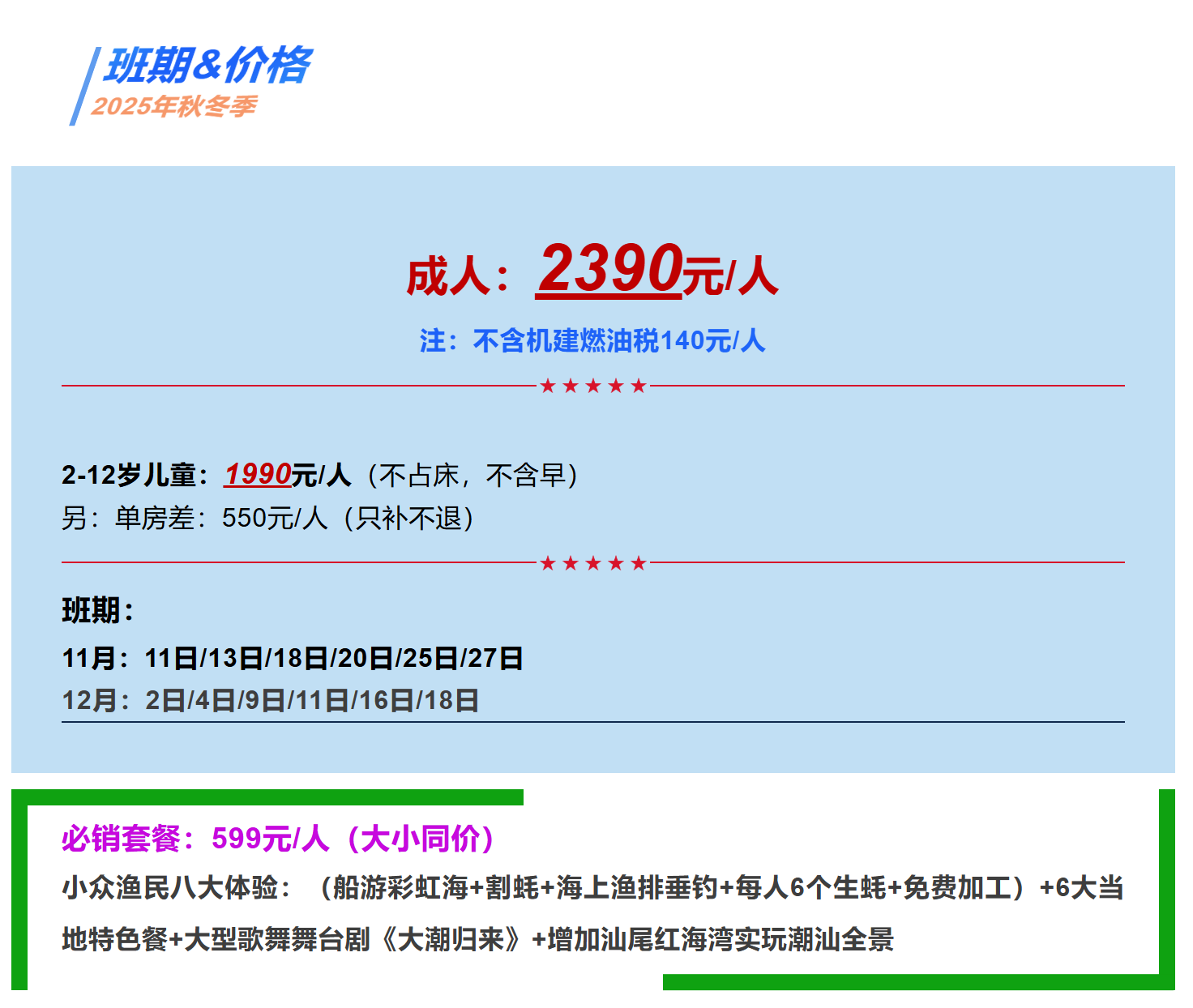 da6d467ed2dec084be6e07b39b4e5e46