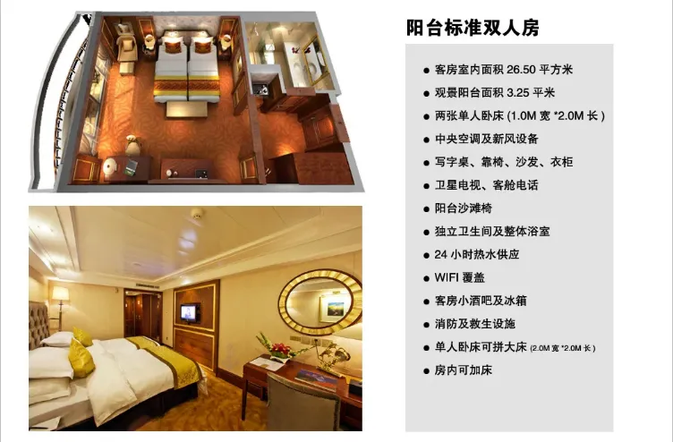 da8ea4306bd85c6670ff6b50fa4b461b-sz_511528