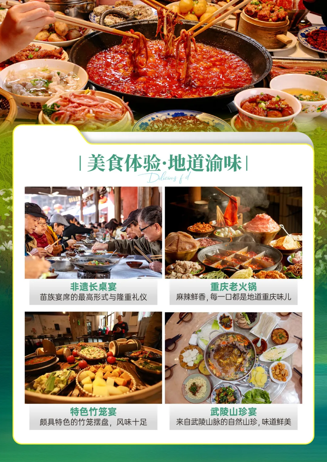 dab358dbf5ef7d89038fb8ad4c4a814a-sz_5969304