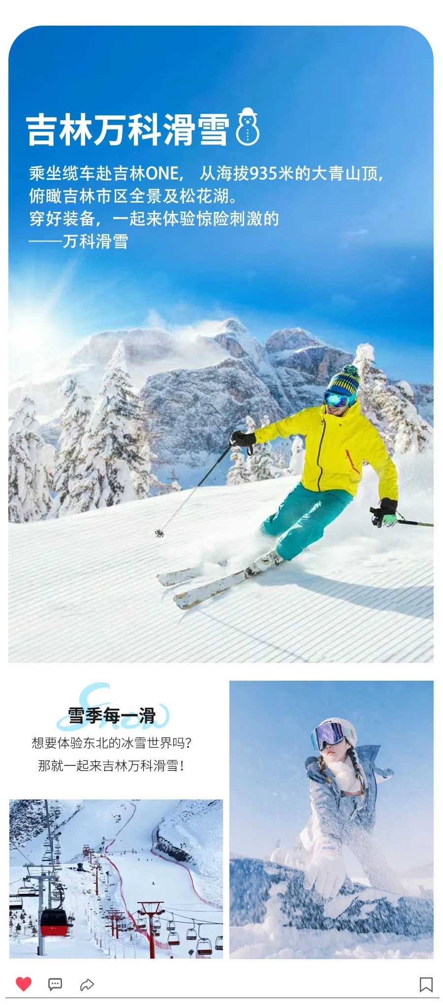 dab6aea01d63aa432a2a3abf6f69838d-sz_474583 dab6aea01d63aa432a2a3abf6f69838d-sz_474583