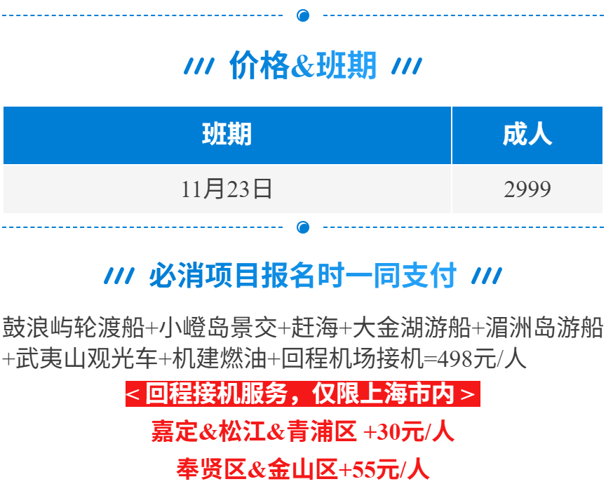 dad956a88217268468ee46b682eb6daa