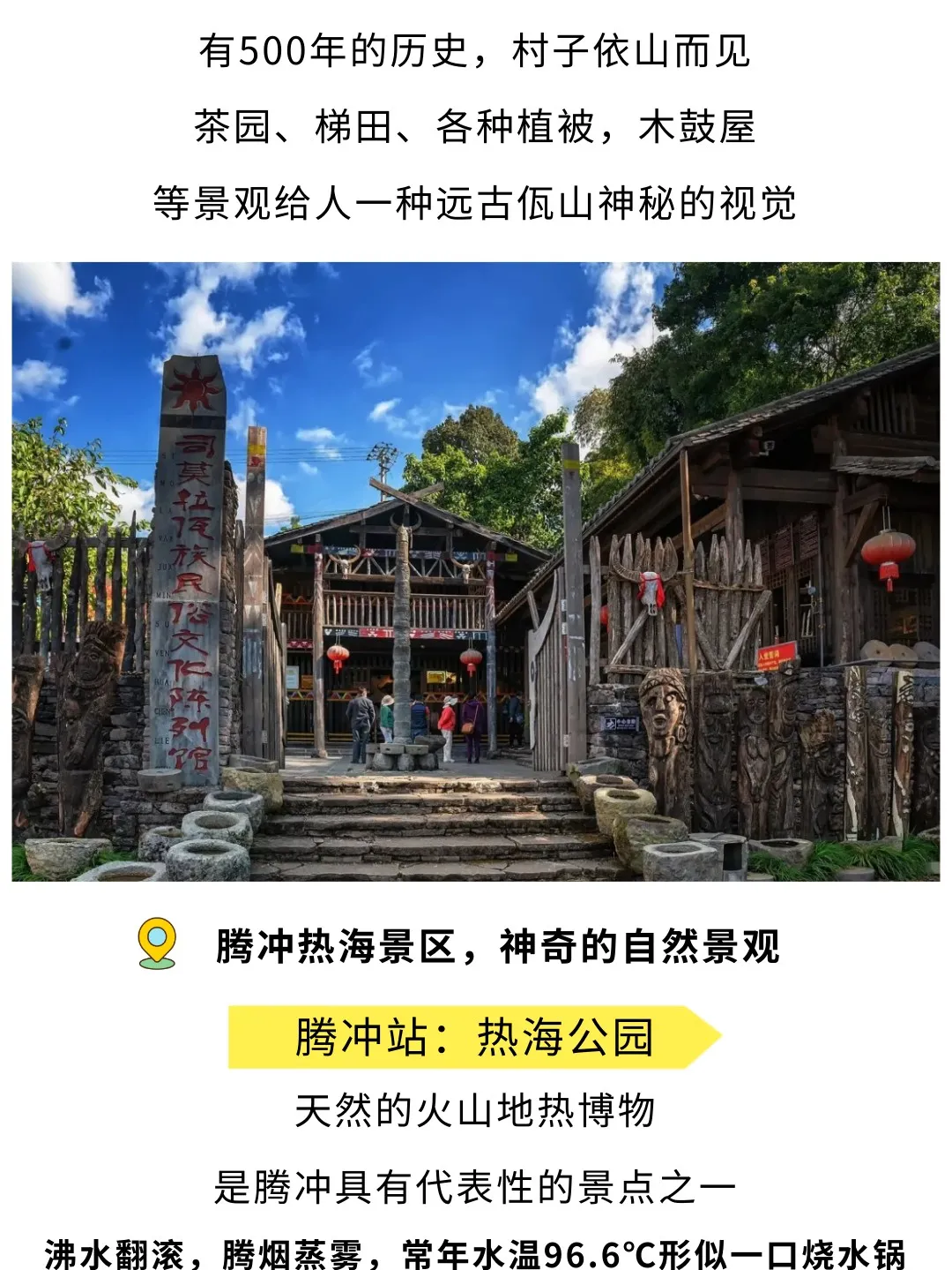 daedf7a50bbd4c8086e7ed69a06b5705-sz_356009