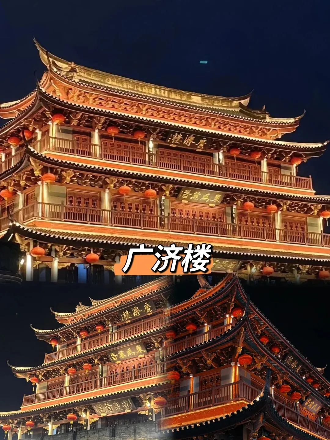 daef71327a3e8beee223da7d5bc61aff-sz_466224 daef71327a3e8beee223da7d5bc61aff-sz_466224