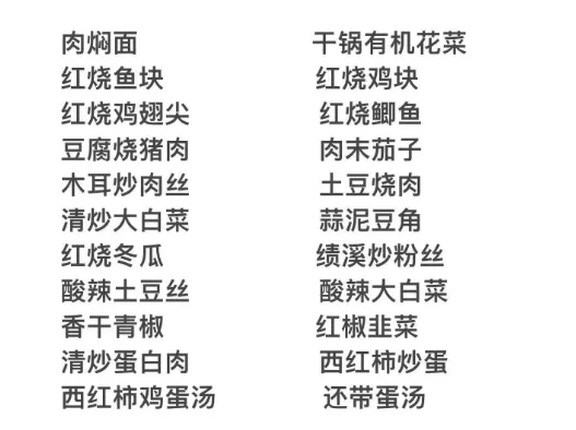 db0a613768830ea6f178c28d0289f5be-sz_43692 db0a613768830ea6f178c28d0289f5be-sz_43692